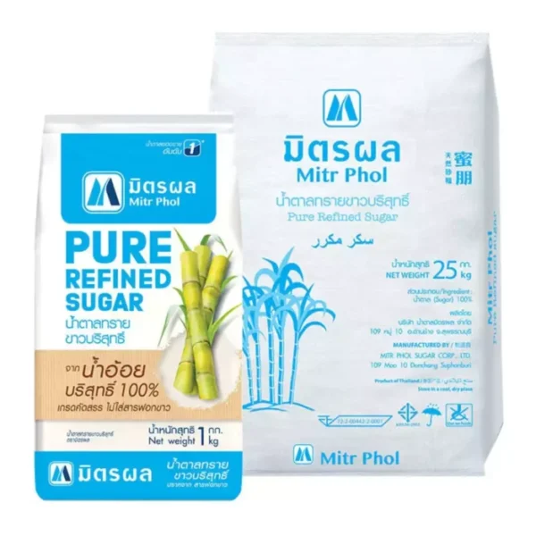 Refined White Cane Sugar - Image 2